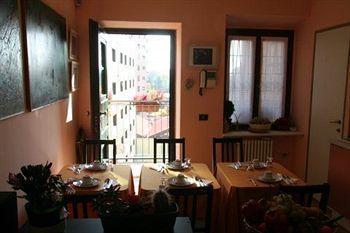 Ripa Del Naviglio B&B Милан Экстерьер фото